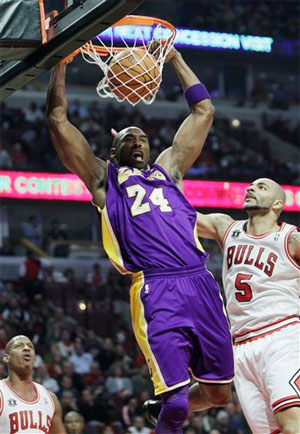 Kobe Bryant vs. Bulls - 12.10.10